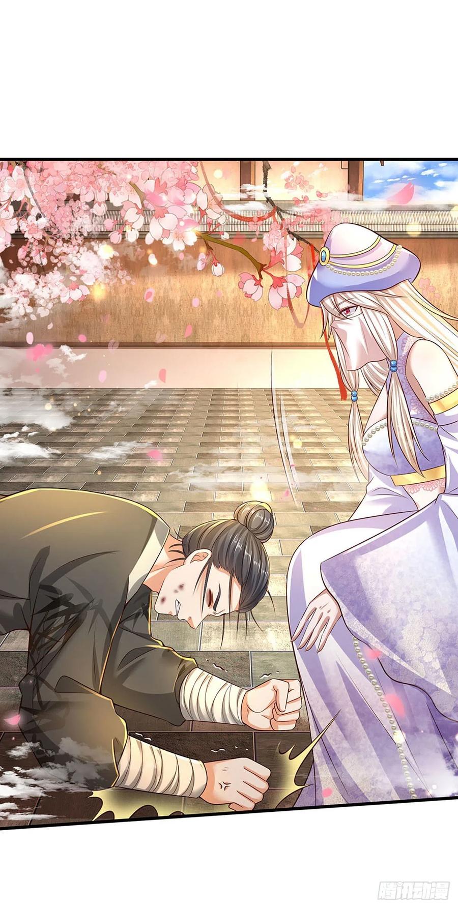 《开局签到至尊丹田》第126话 不一样的秦书 第32页