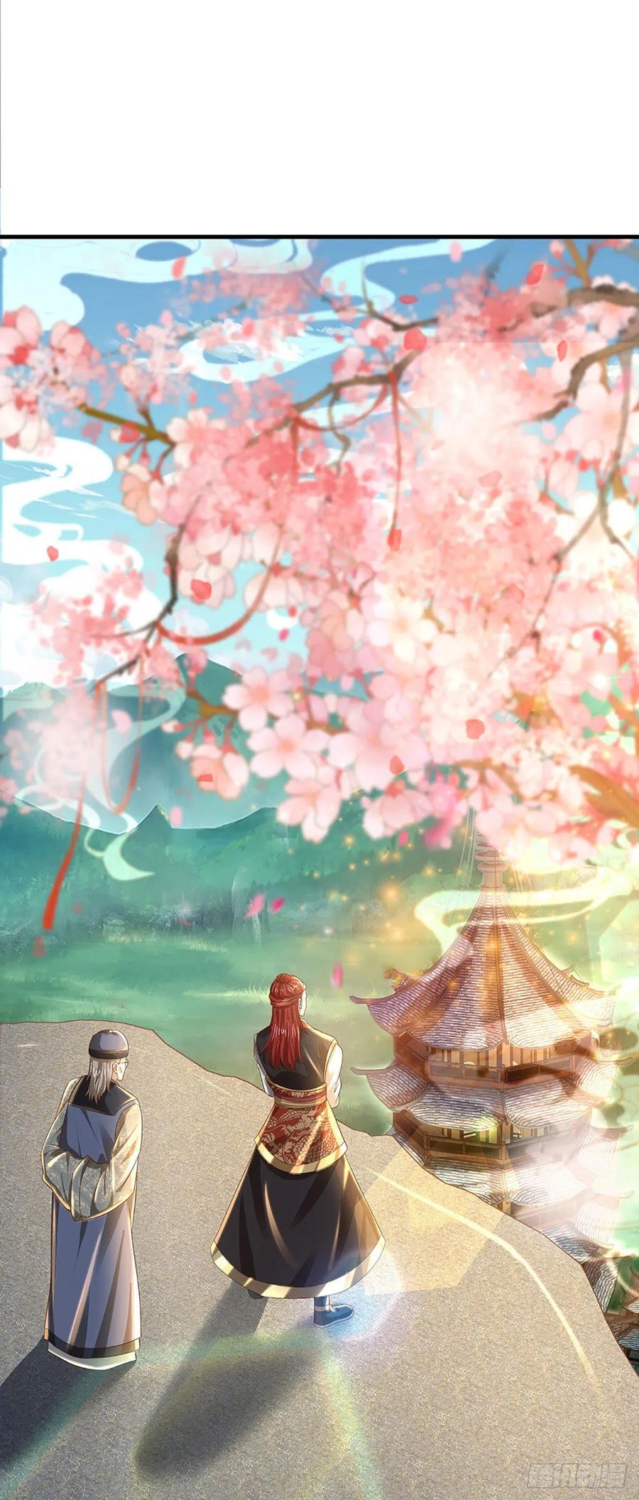 《开局签到至尊丹田》第126话 不一样的秦书 第21页