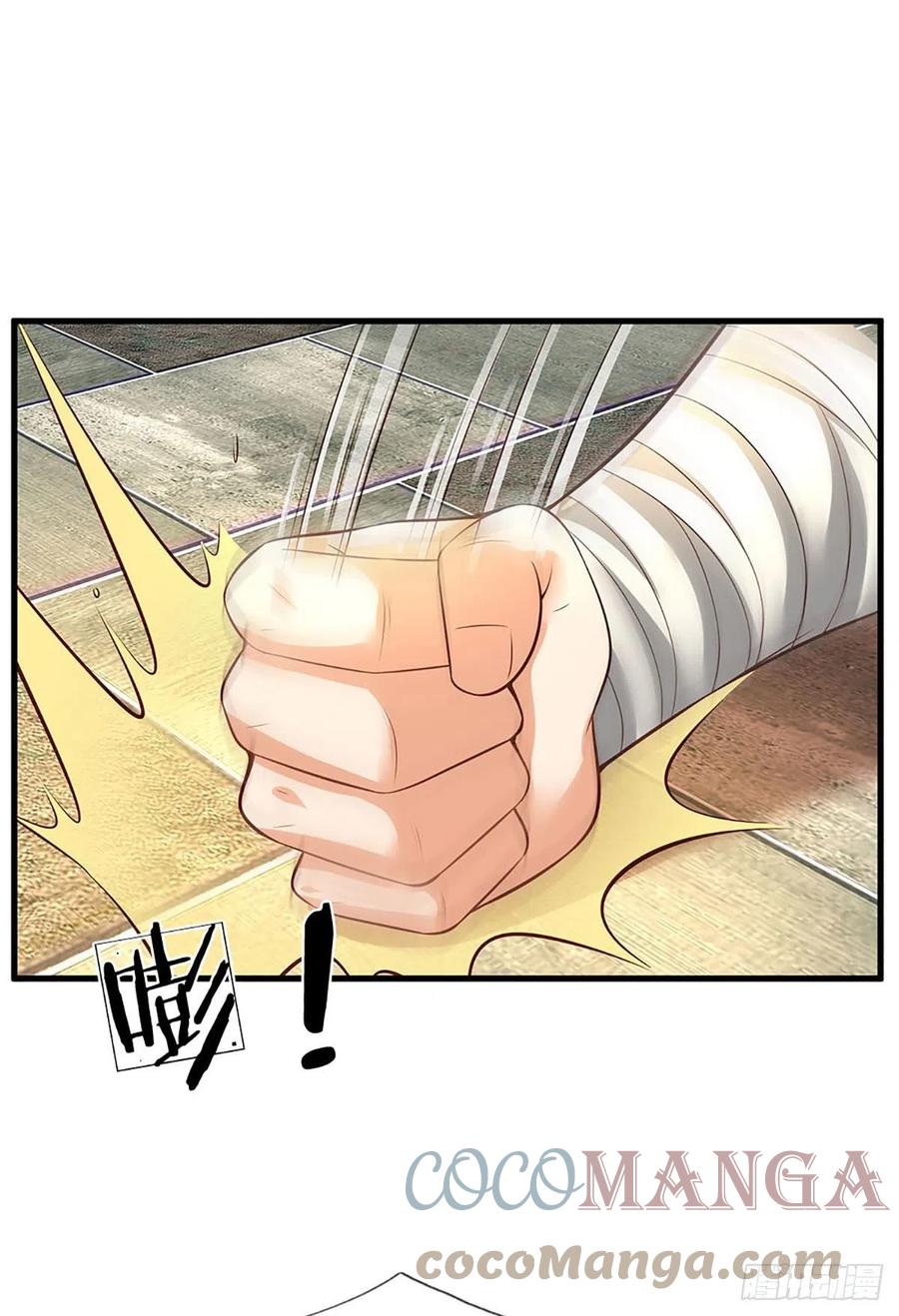 《开局签到至尊丹田》第126话 不一样的秦书 第28页