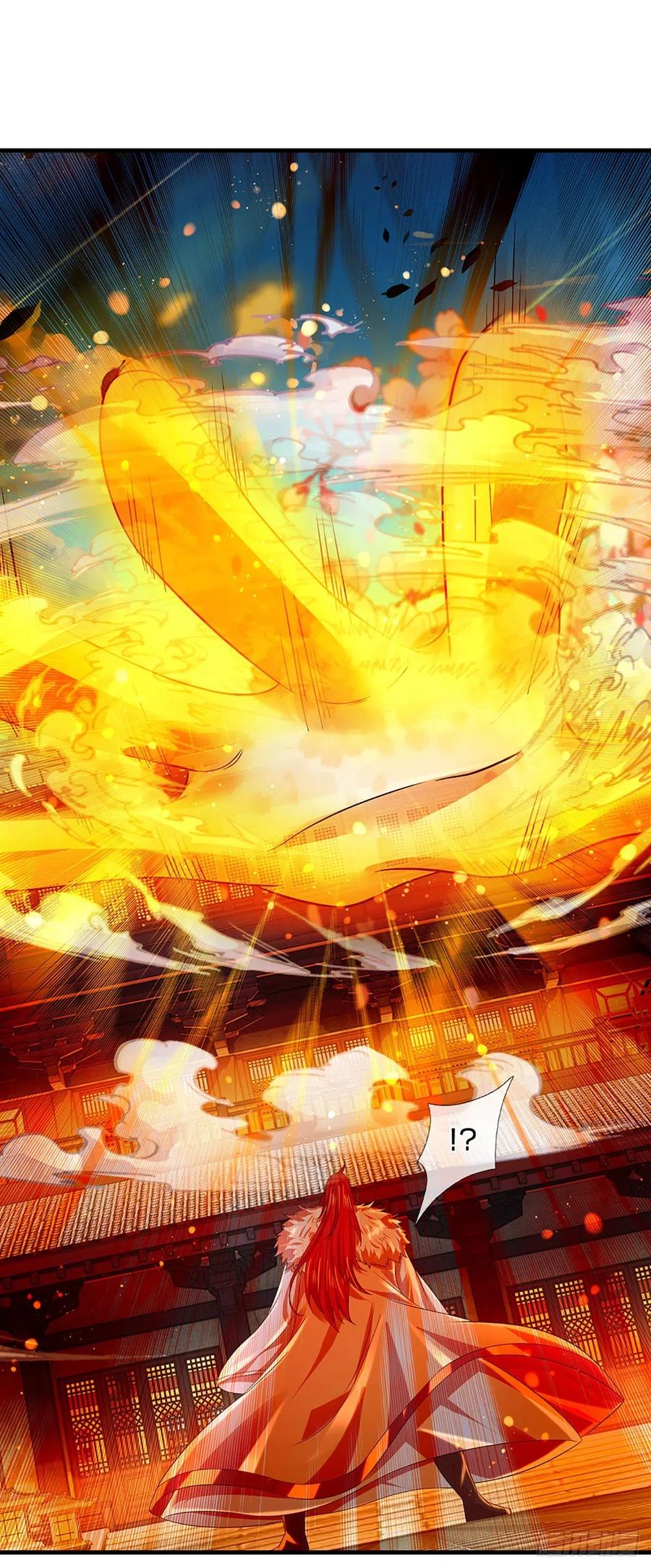 《开局签到至尊丹田》第126话 不一样的秦书 第15页