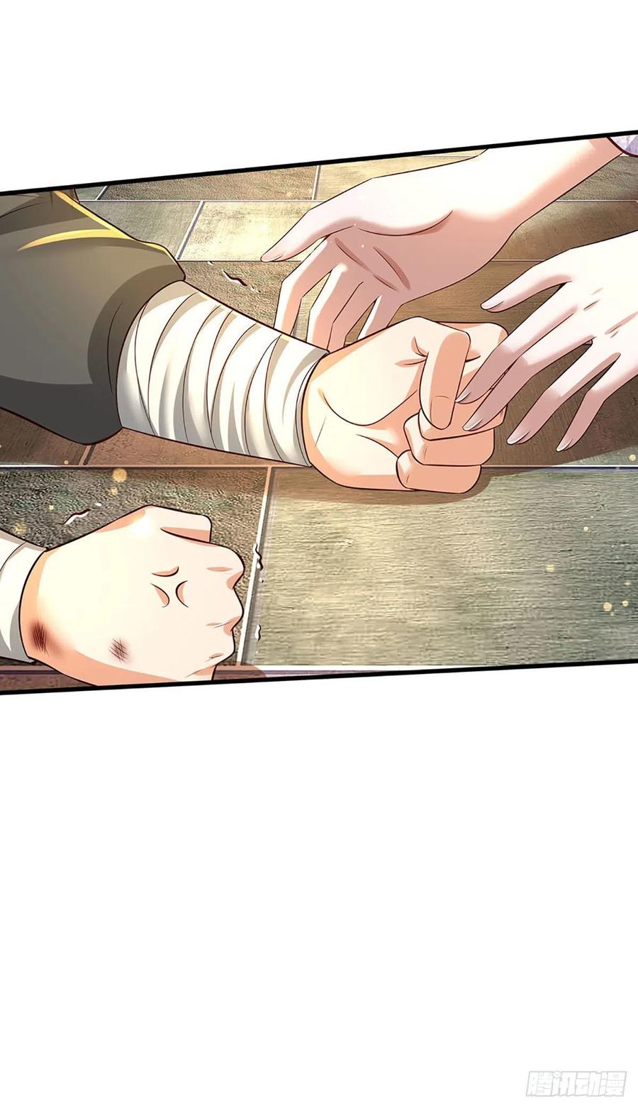 《开局签到至尊丹田》第126话 不一样的秦书 第33页
