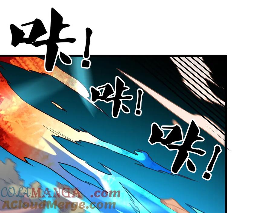 《全民转职：无职的我终结了神明！》第127话 战争结束，夏倾城分身的最终任务 第9页