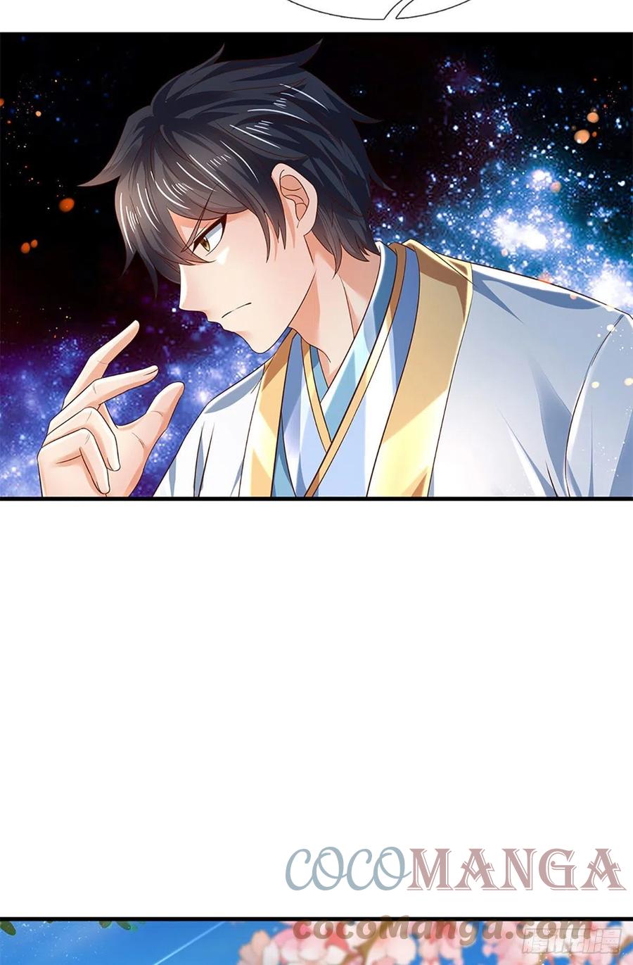 《开局签到至尊丹田》第126话 不一样的秦书 第4页