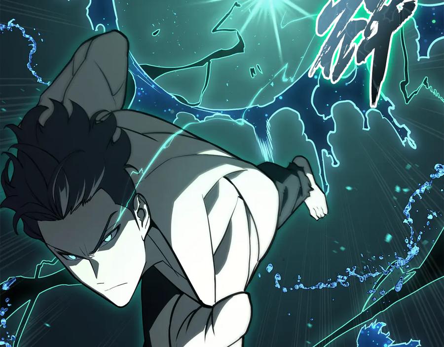 《灾难级英雄归来》第125话 新圣神？ 第10页