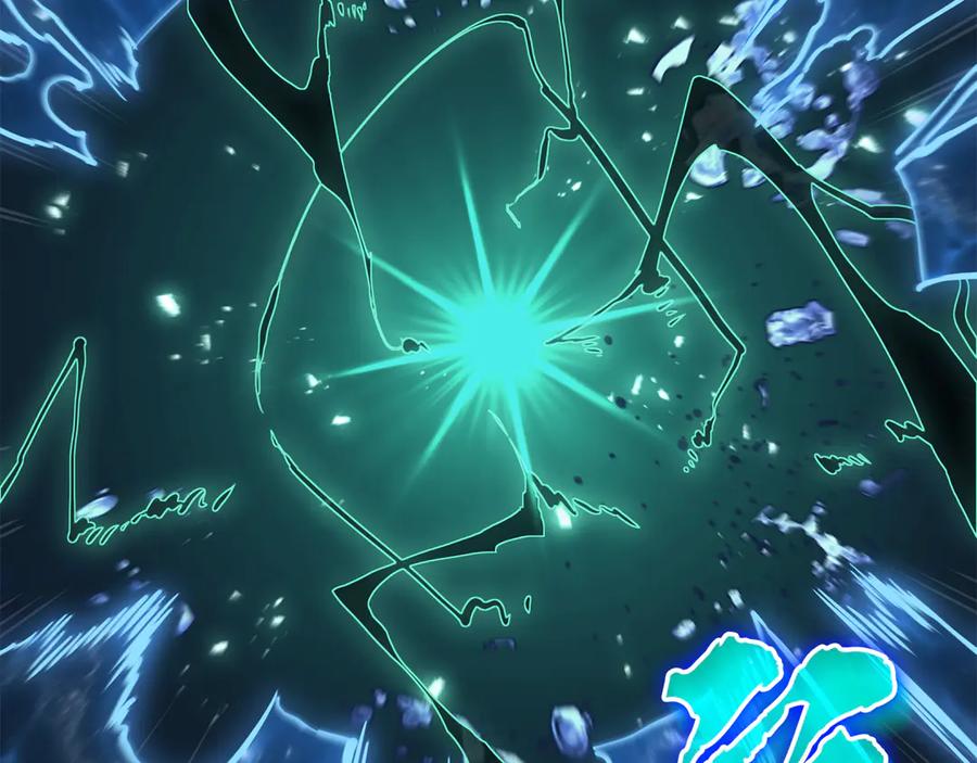 《灾难级英雄归来》第125话 新圣神？ 第6页