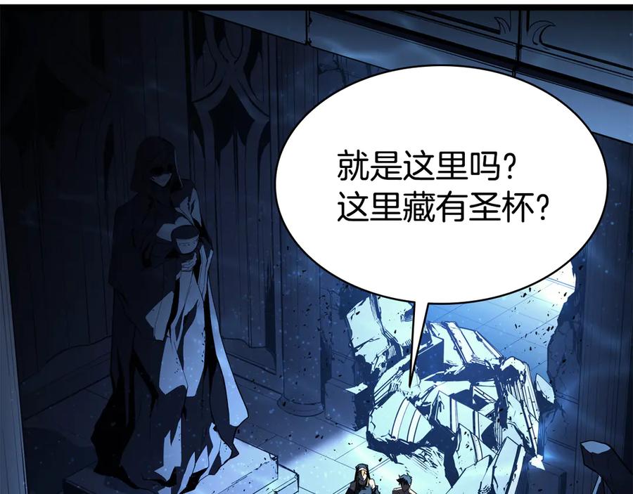 《灾难级英雄归来》第125话 新圣神？ 第36页