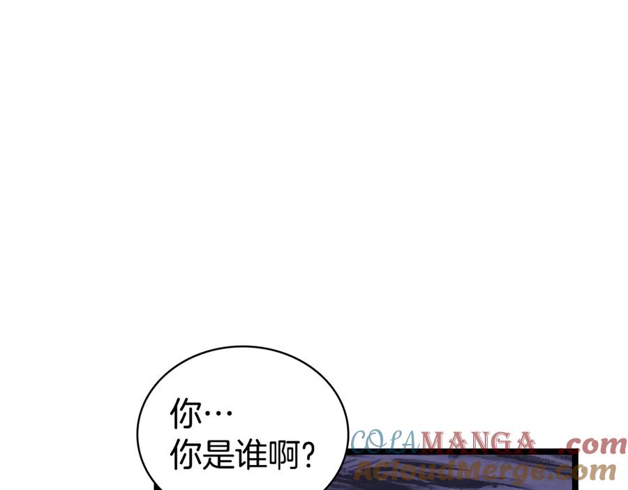 《灾难级英雄归来》第125话 新圣神？ 第93页