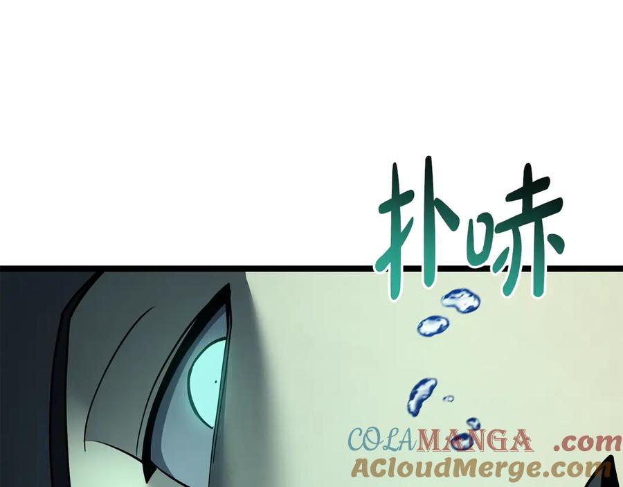 《灾难级英雄归来》第125话 新圣神？ 第13页