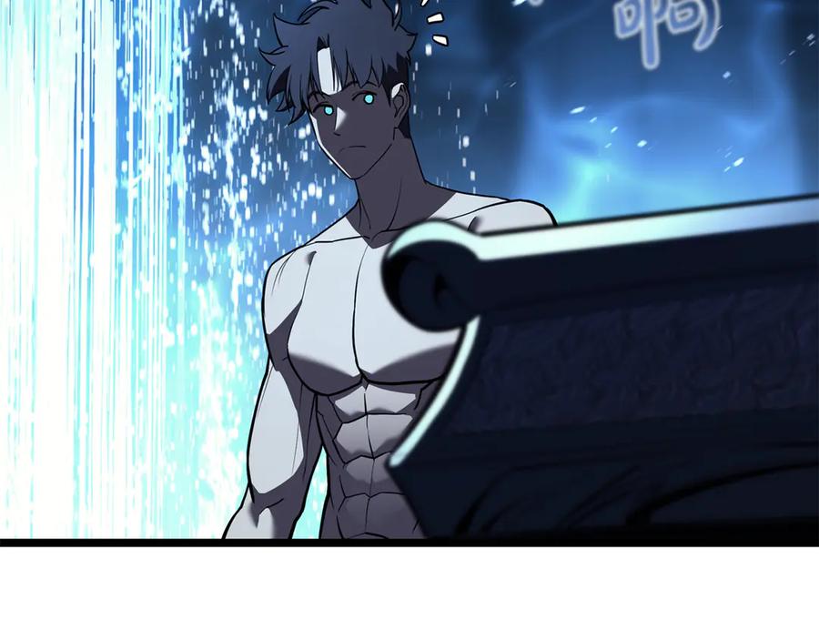《灾难级英雄归来》第125话 新圣神？ 第54页