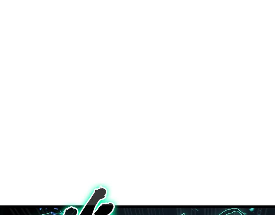 《灾难级英雄归来》第125话 新圣神？ 第8页