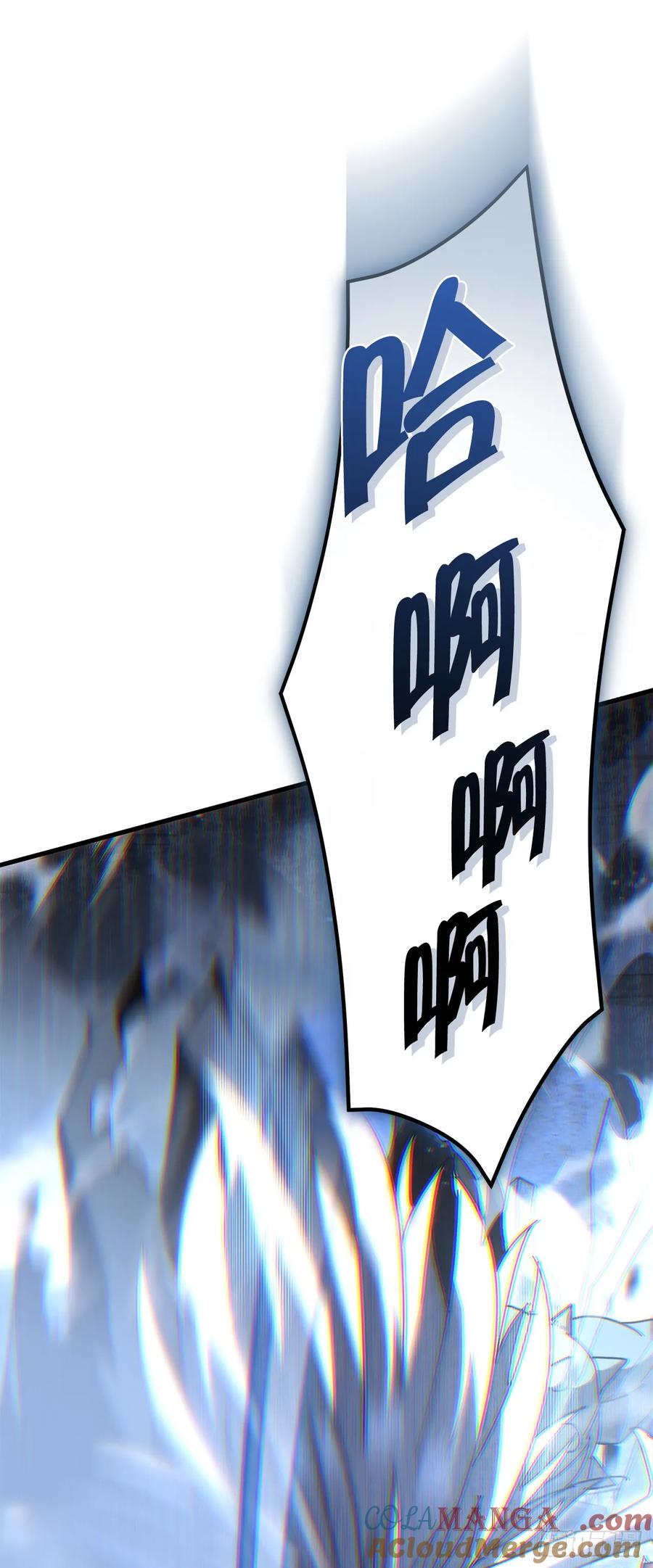 《重生魔神传》22.自爆身份 第49页