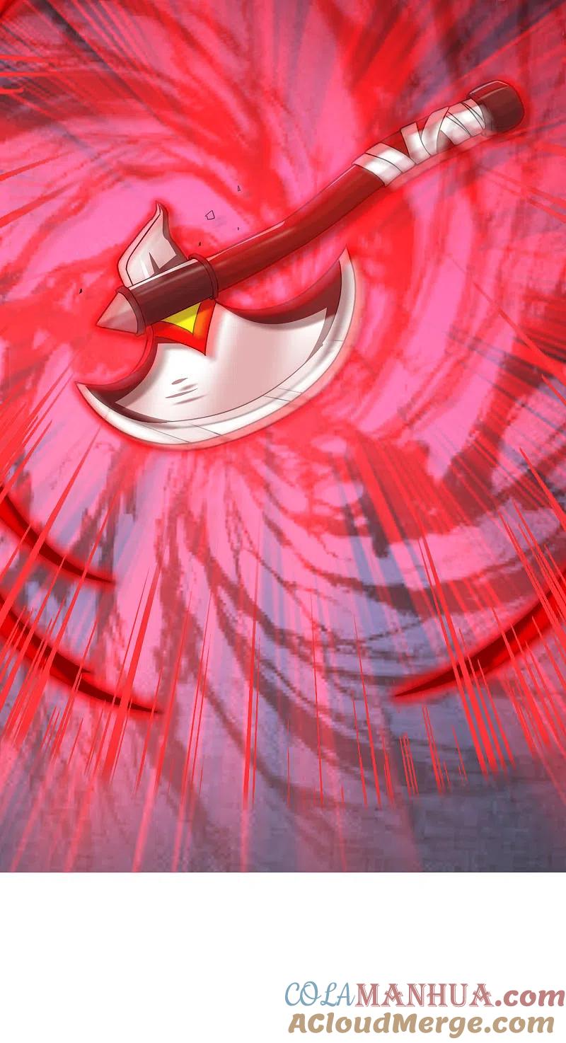 最强仙界朋友圈 第128话 我被囚禁了…一万年 第43页