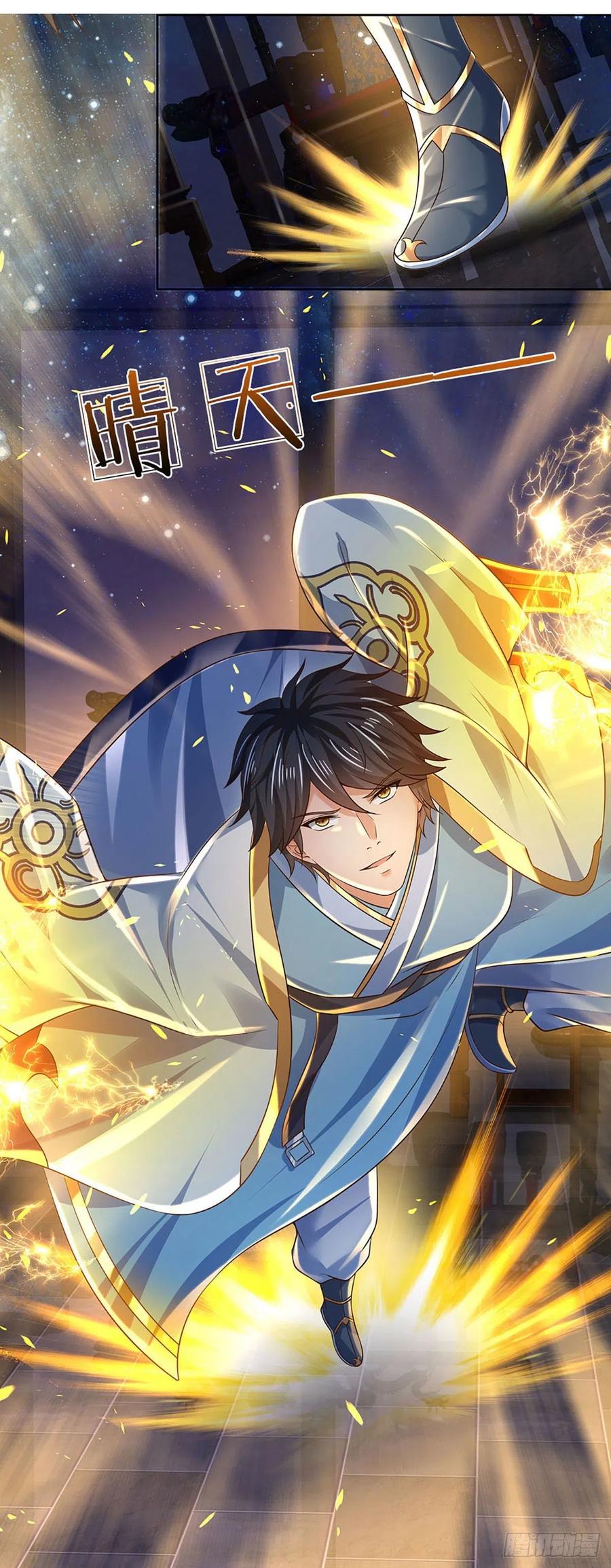 《开局签到至尊丹田》第137话 天赋瞳术，强势反击 第30页