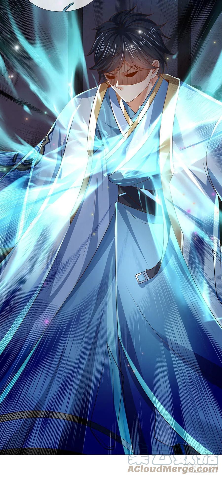 《开局签到至尊丹田》第137话 天赋瞳术，强势反击 第23页