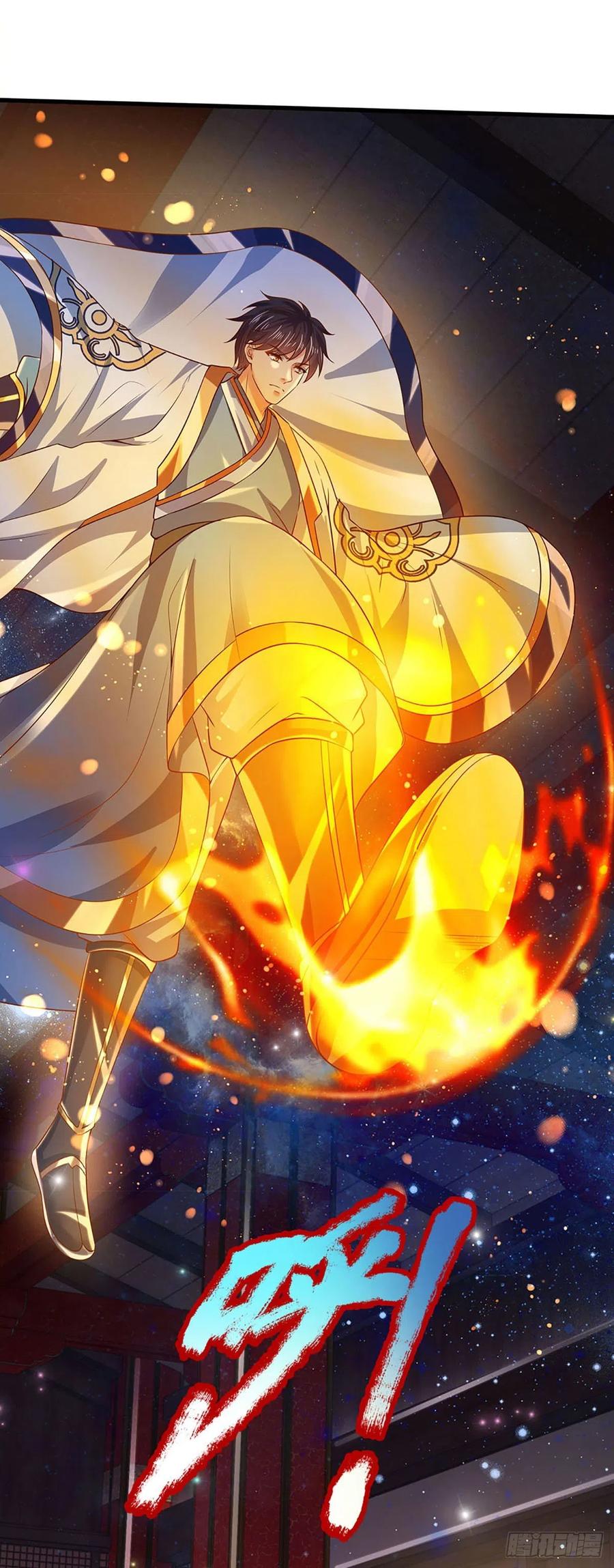 《开局签到至尊丹田》第138话 蛊惑众人，灵光复生 第11页
