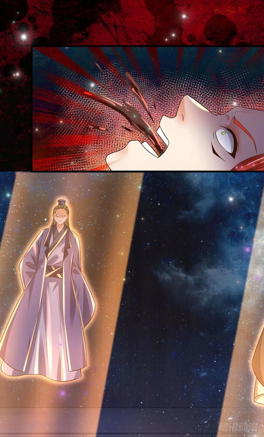《开局签到至尊丹田》第138话 蛊惑众人，灵光复生 第29页