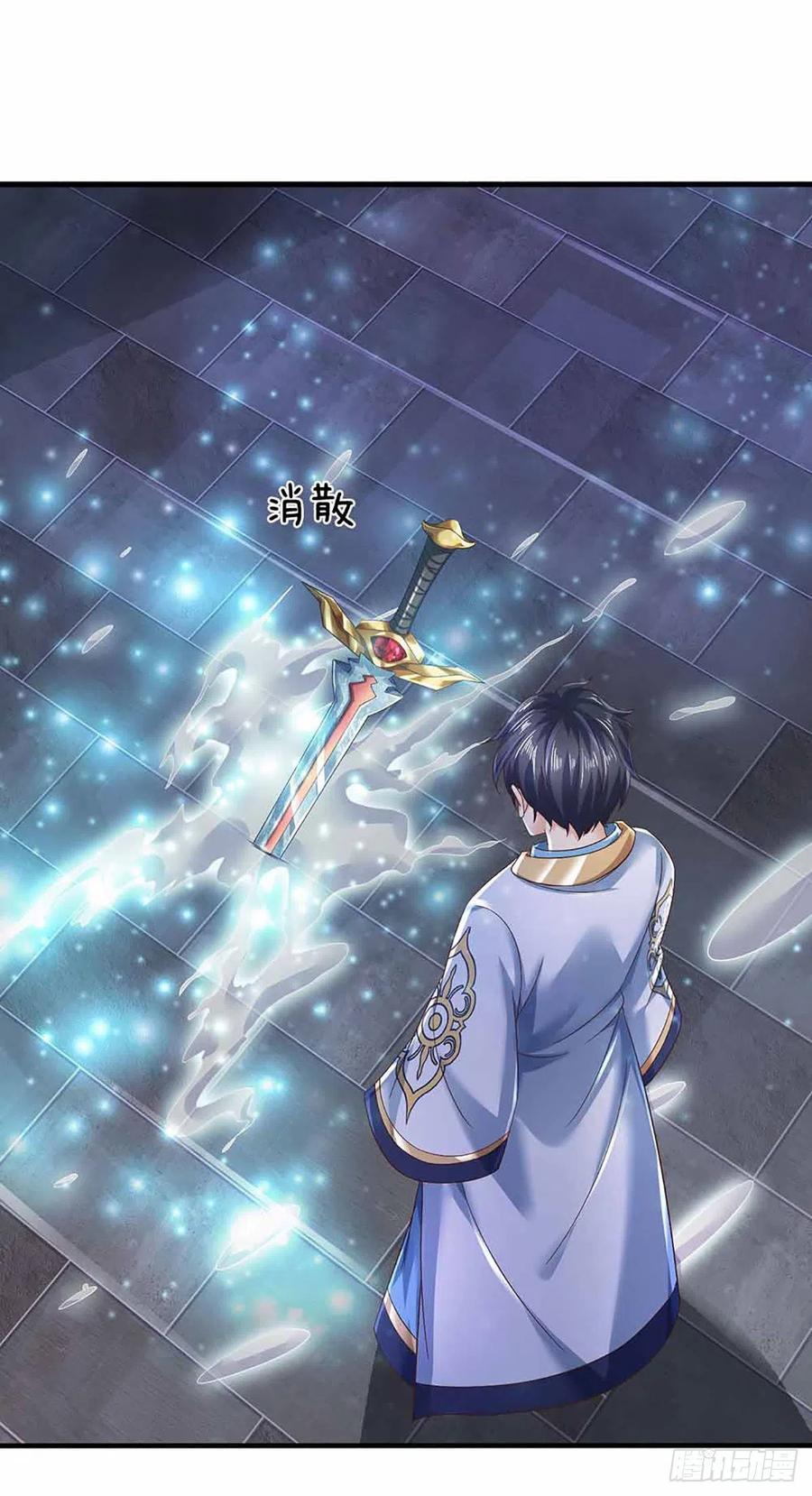 《开局签到至尊丹田》第138话 蛊惑众人，灵光复生 第36页
