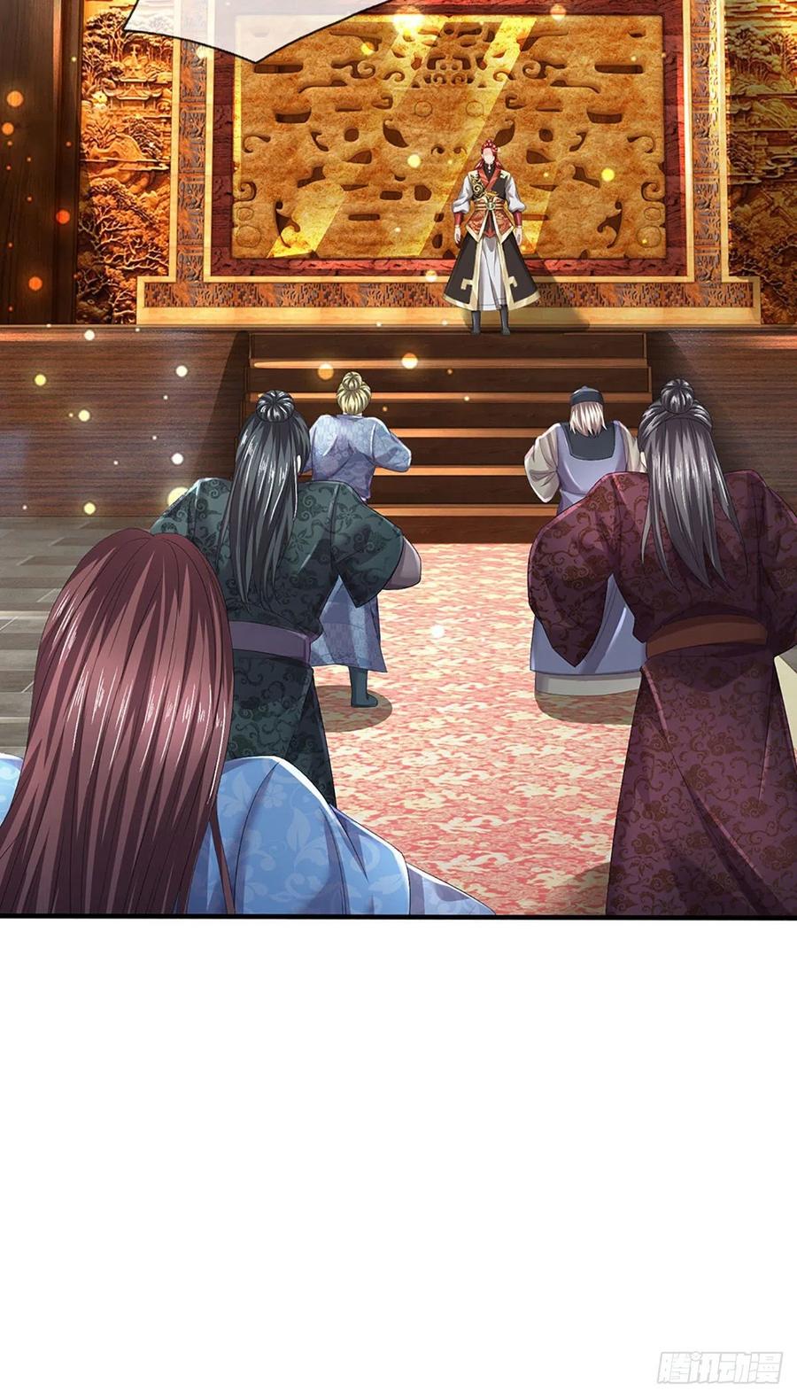 《开局签到至尊丹田》第139话 心机谋划，神子围攻 第10页