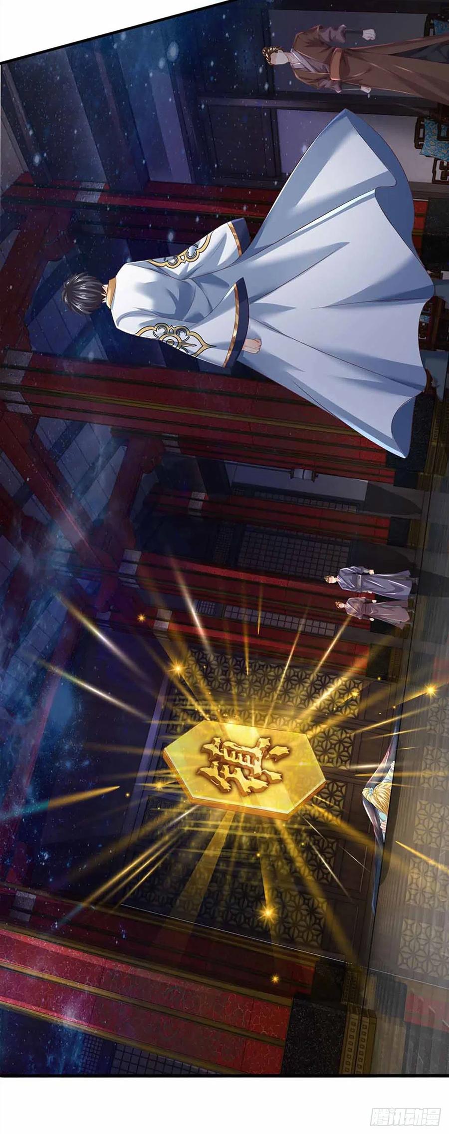 《开局签到至尊丹田》第139话 心机谋划，神子围攻 第12页