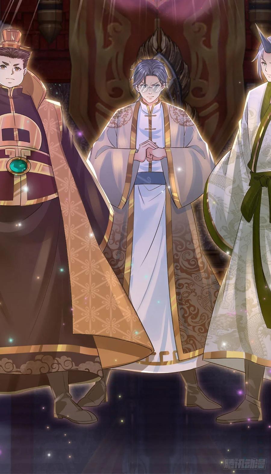 《开局签到至尊丹田》第139话 心机谋划，神子围攻 第39页