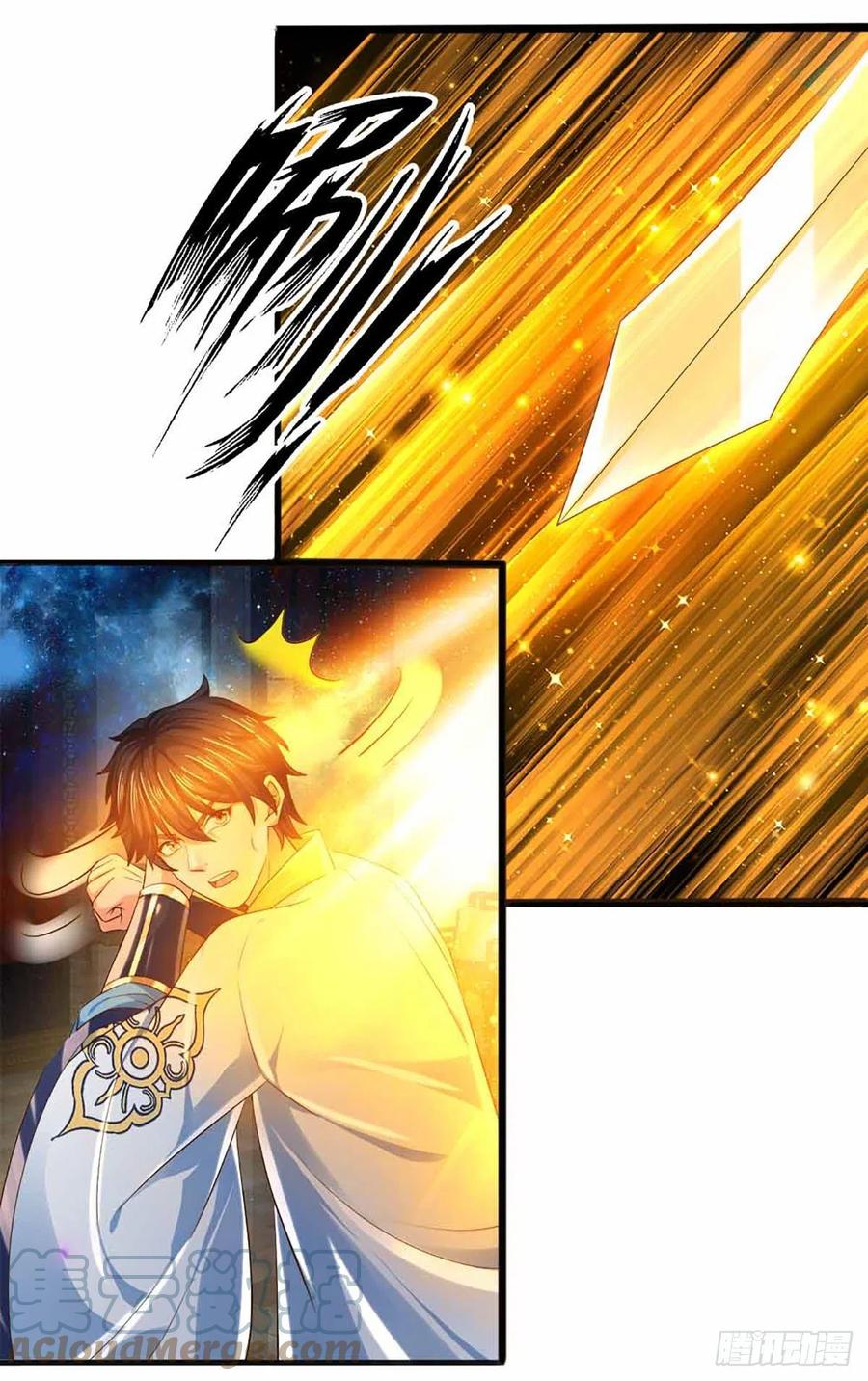 《开局签到至尊丹田》第140话 木秀于林，风必摧之 第13页