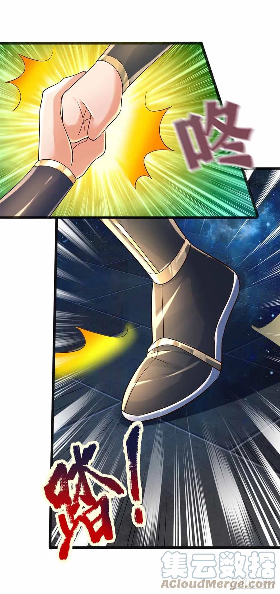 《开局签到至尊丹田》第140话 木秀于林，风必摧之 第23页