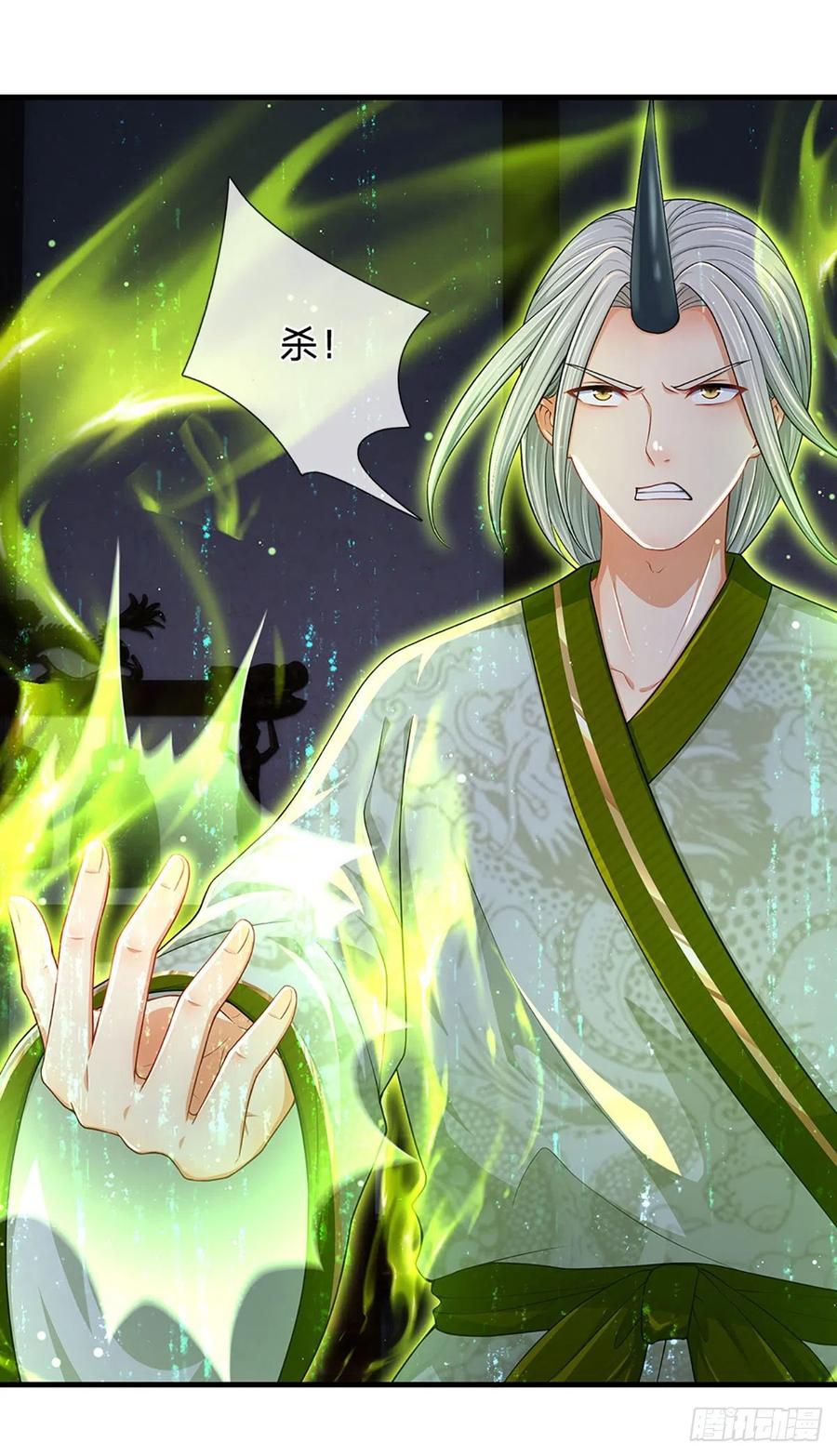 《开局签到至尊丹田》第141话 逆天压制，朱家退出 第22页