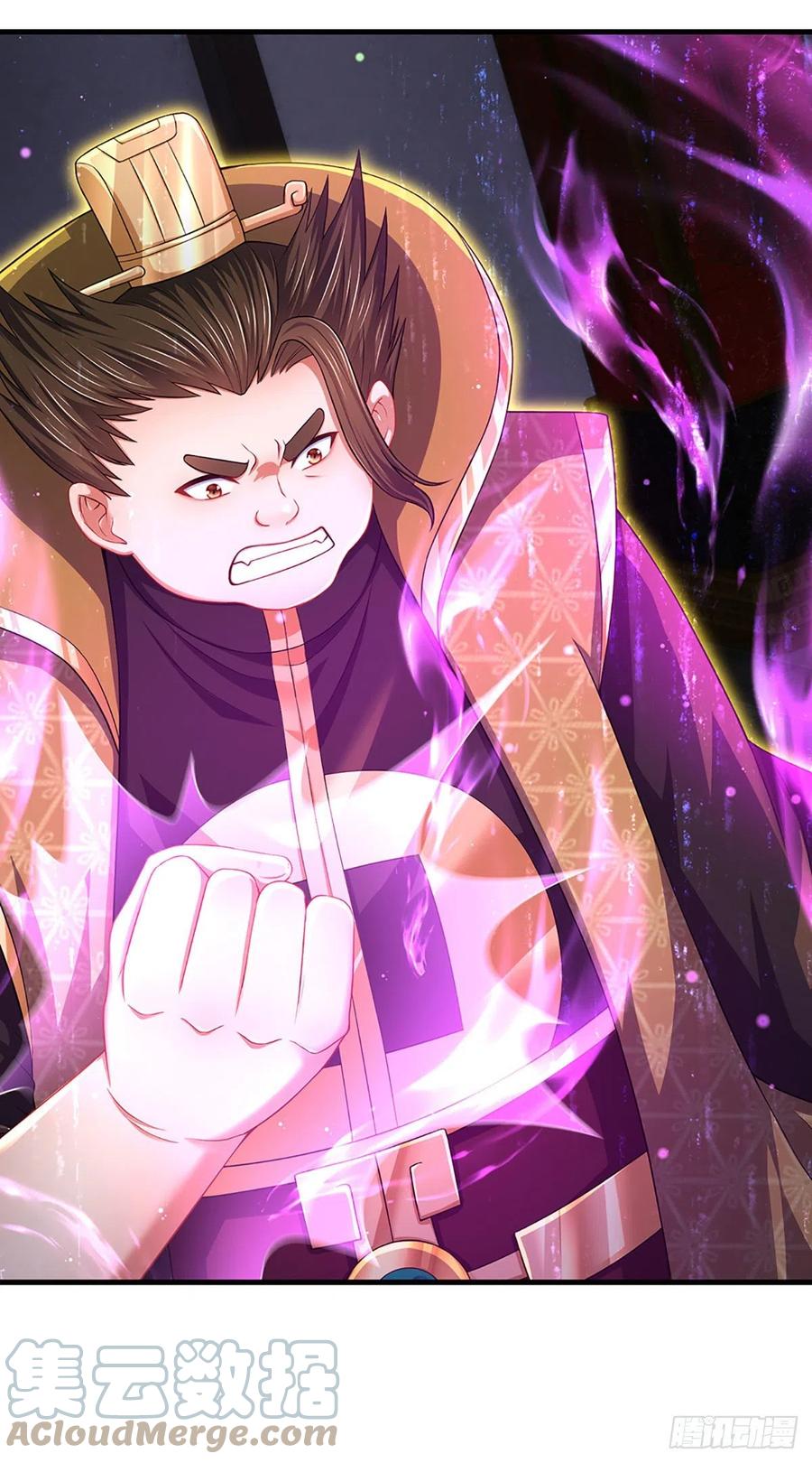 《开局签到至尊丹田》第141话 逆天压制，朱家退出 第23页