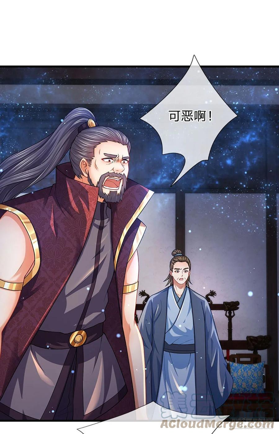 《开局签到至尊丹田》第141话 逆天压制，朱家退出 第33页