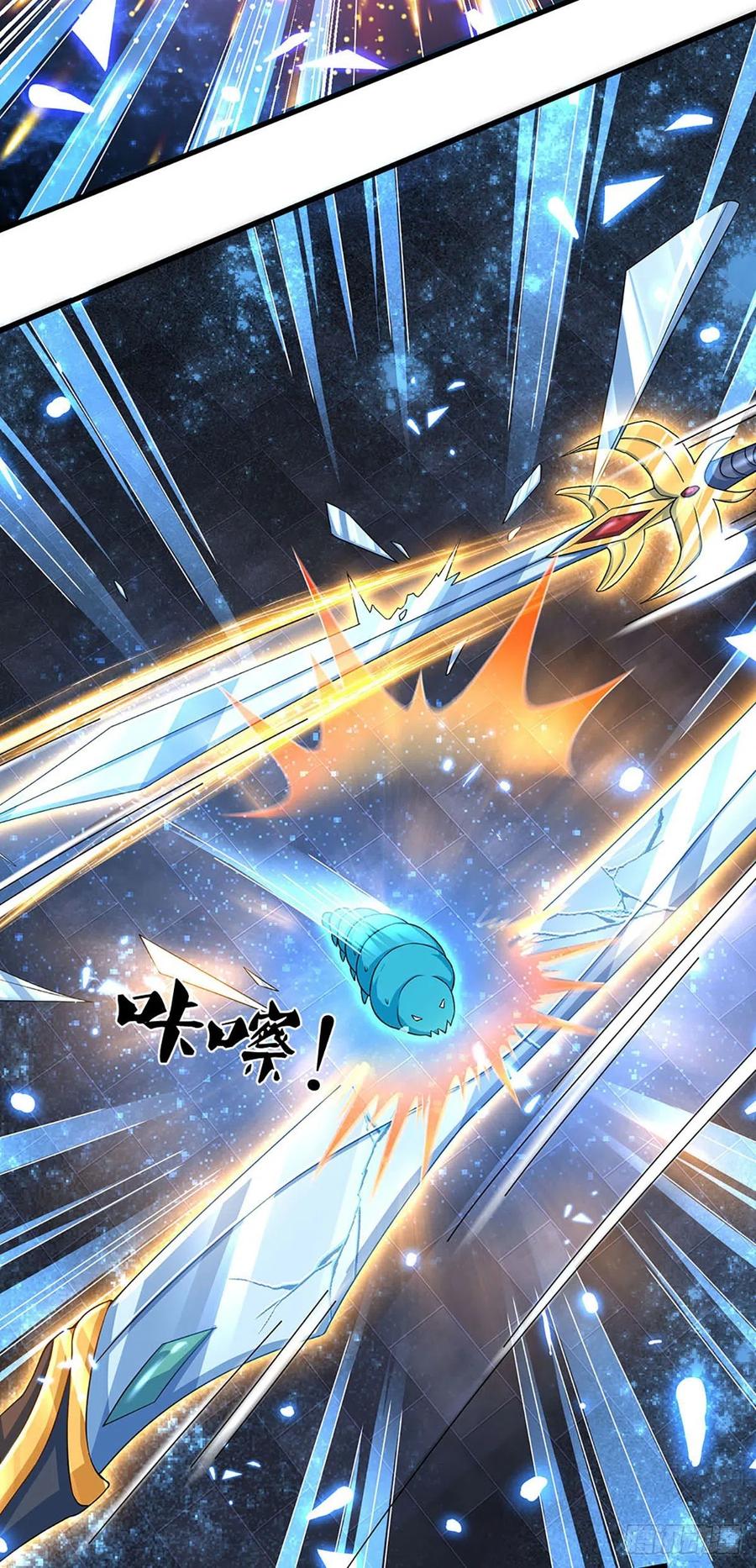 《开局签到至尊丹田》第141话 逆天压制，朱家退出 第10页