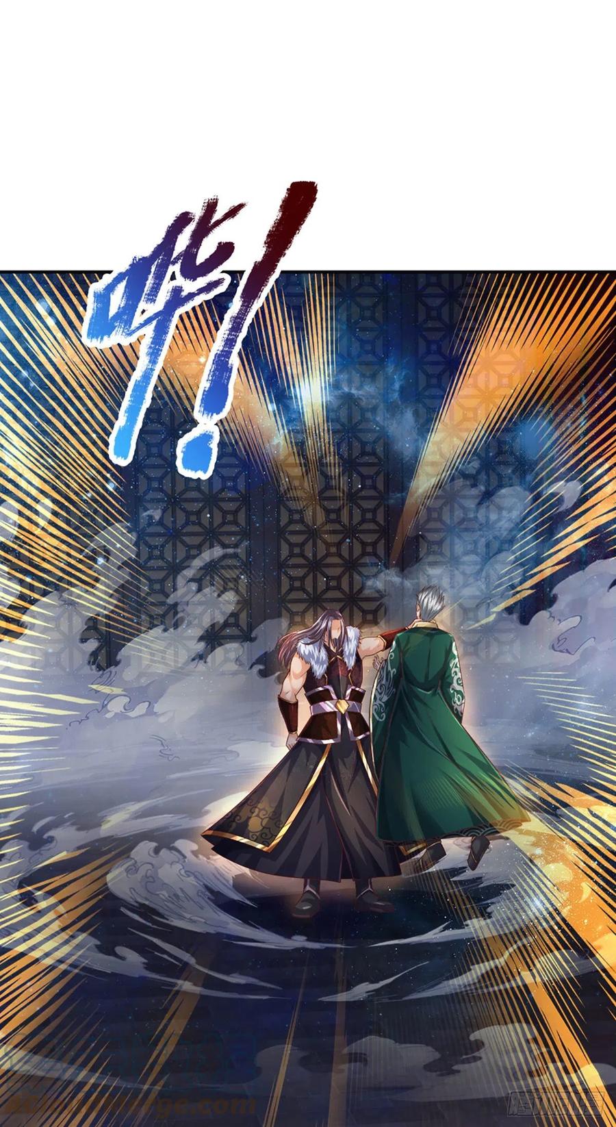 《开局签到至尊丹田》第146话 全力围杀，皆是白费 第3页