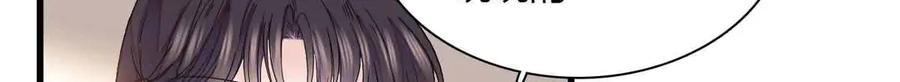 《全能千金燃翻天》152 他配么？ 第23页