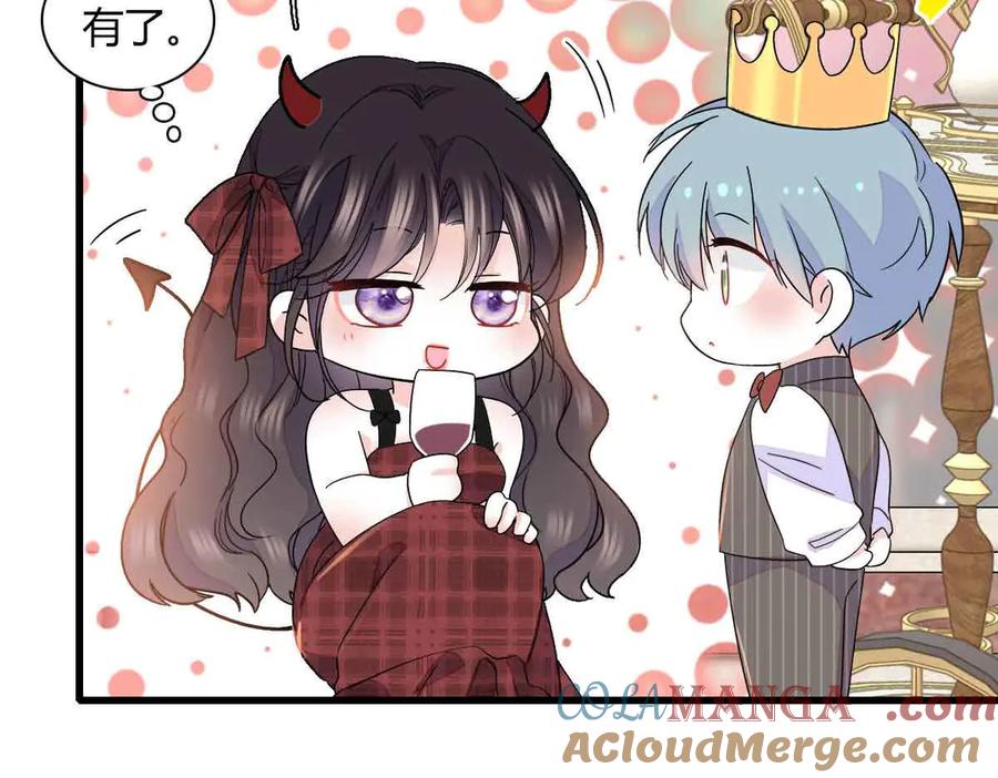 《全能千金燃翻天》152 他配么？ 第31页