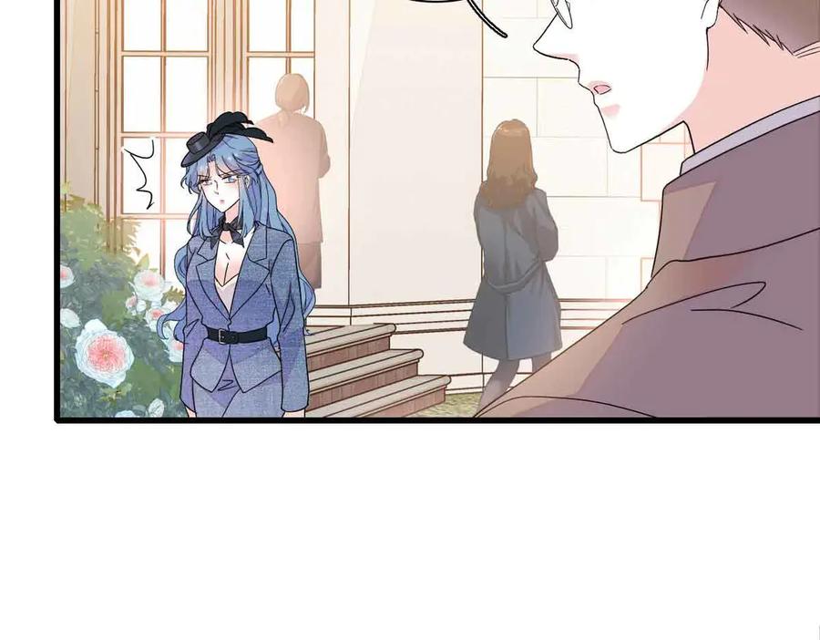 《全能千金燃翻天》152 他配么？ 第45页