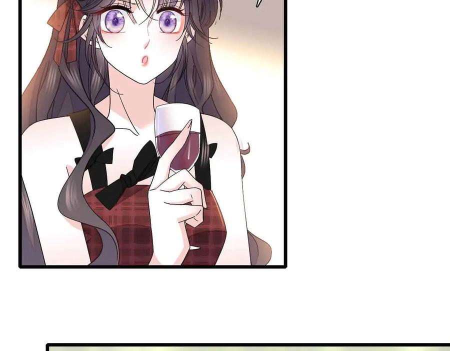 《全能千金燃翻天》152 他配么？ 第24页