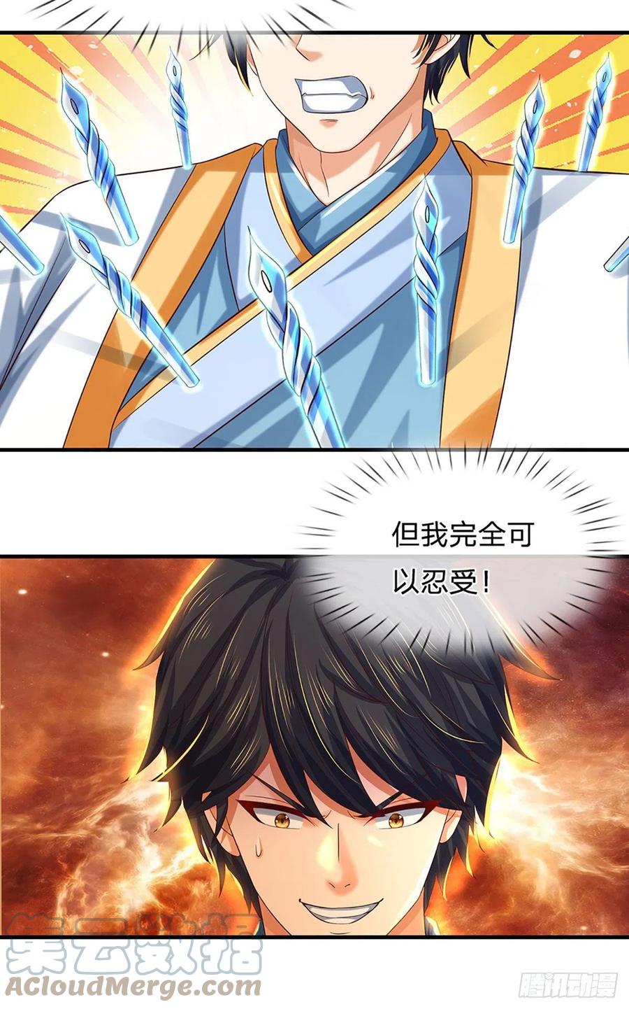 《开局签到至尊丹田》第156话 骨针入体，神体融合 第31页