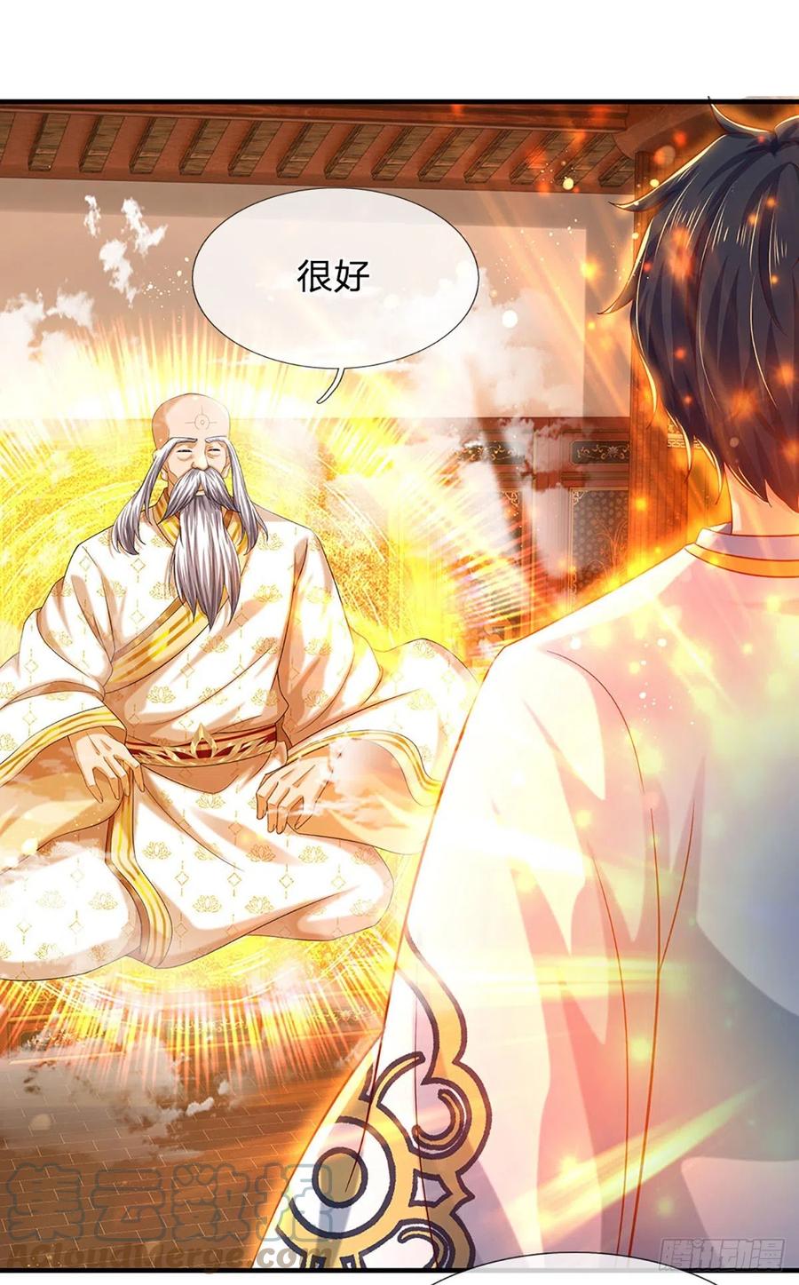 《开局签到至尊丹田》第156话 骨针入体，神体融合 第40页