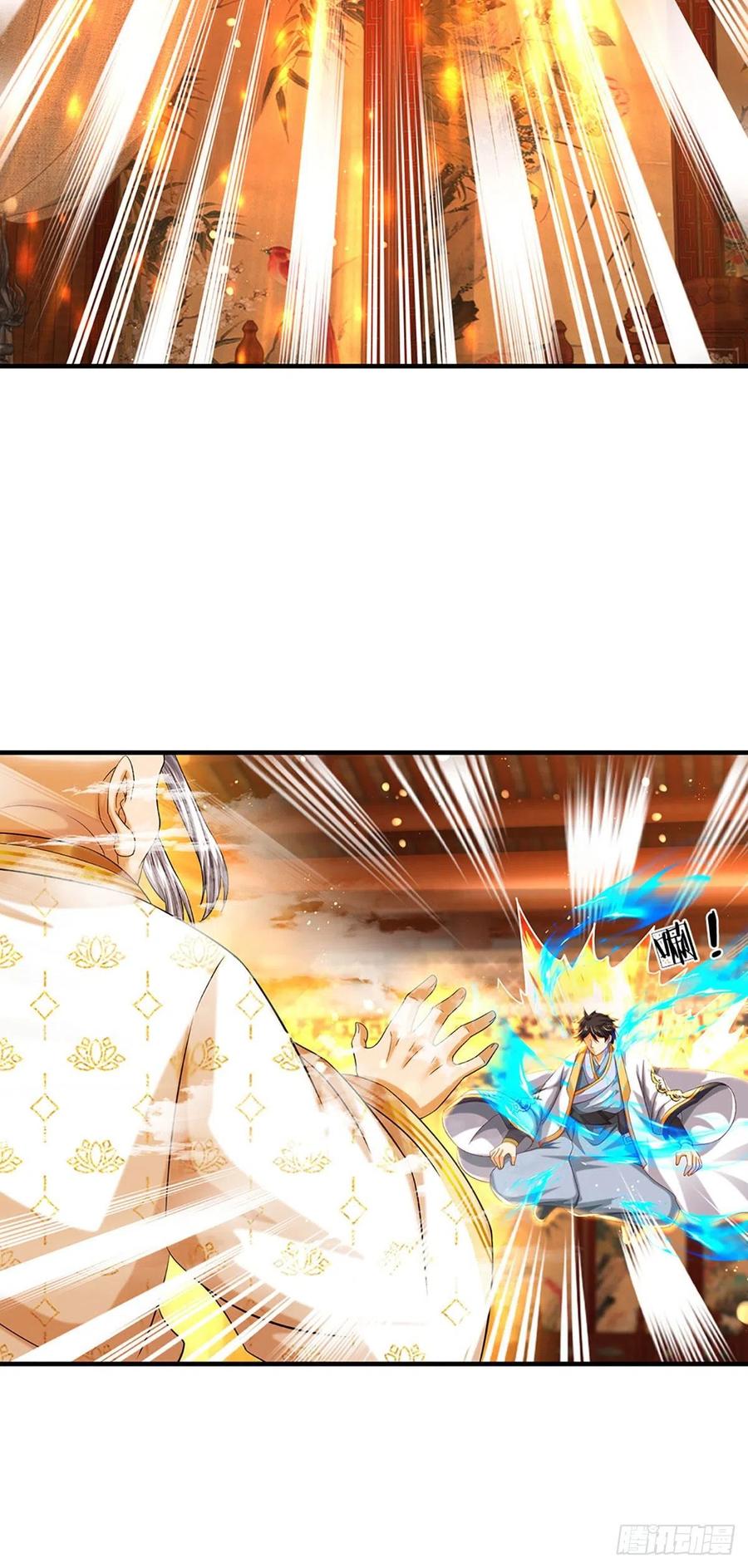 《开局签到至尊丹田》第156话 骨针入体，神体融合 第36页