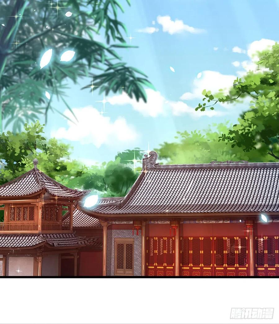 《开局签到至尊丹田》第14话 打不过我羞愧自尽了？ 第28页