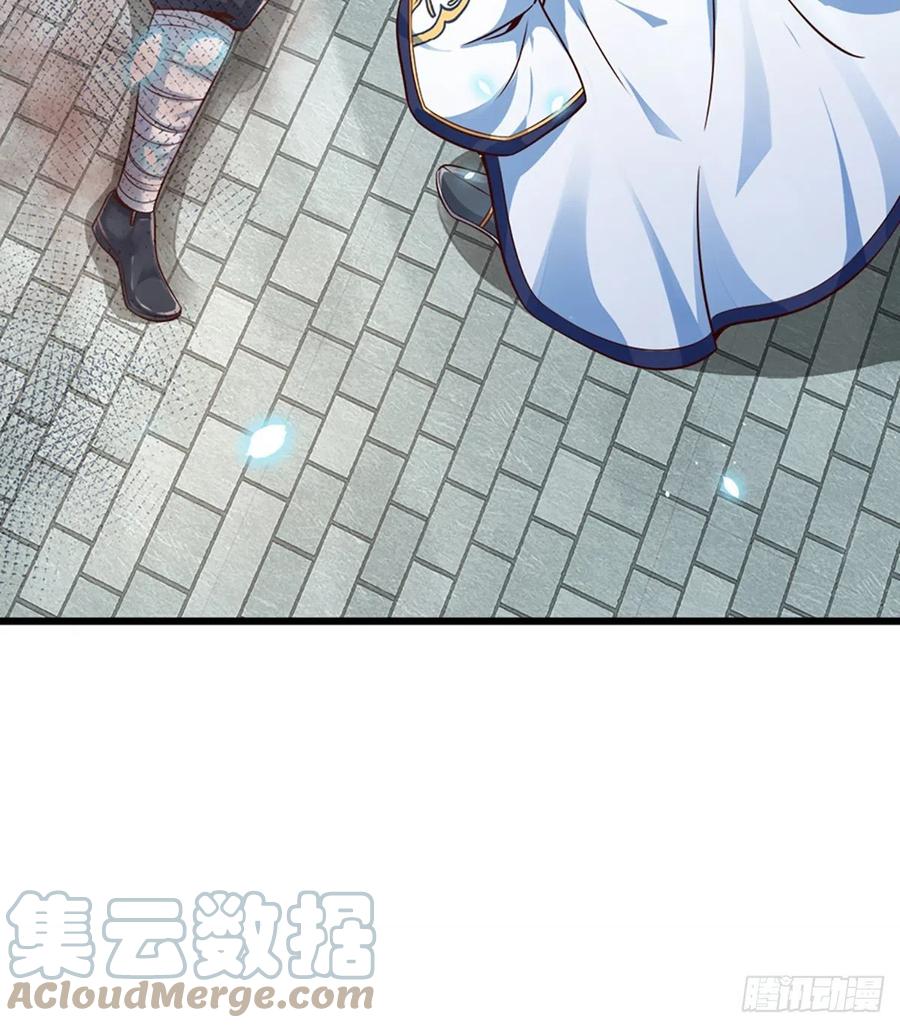 《开局签到至尊丹田》第14话 打不过我羞愧自尽了？ 第25页