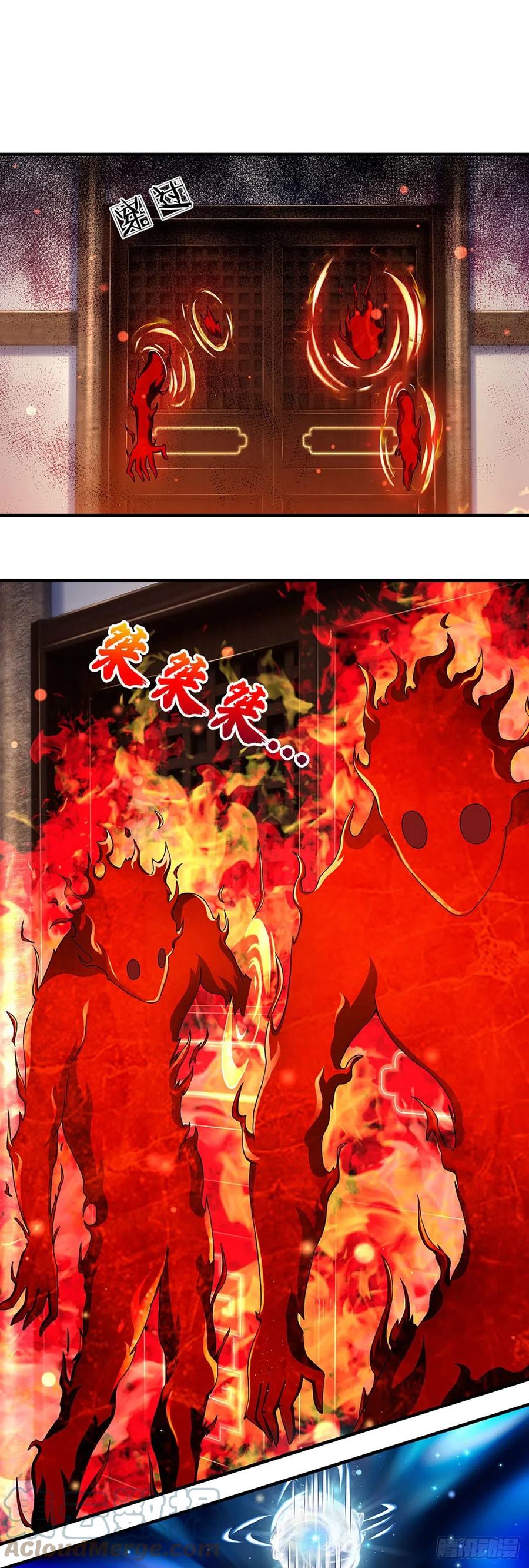 《开局签到至尊丹田》第161话 不速之客，全力镇压 第28页