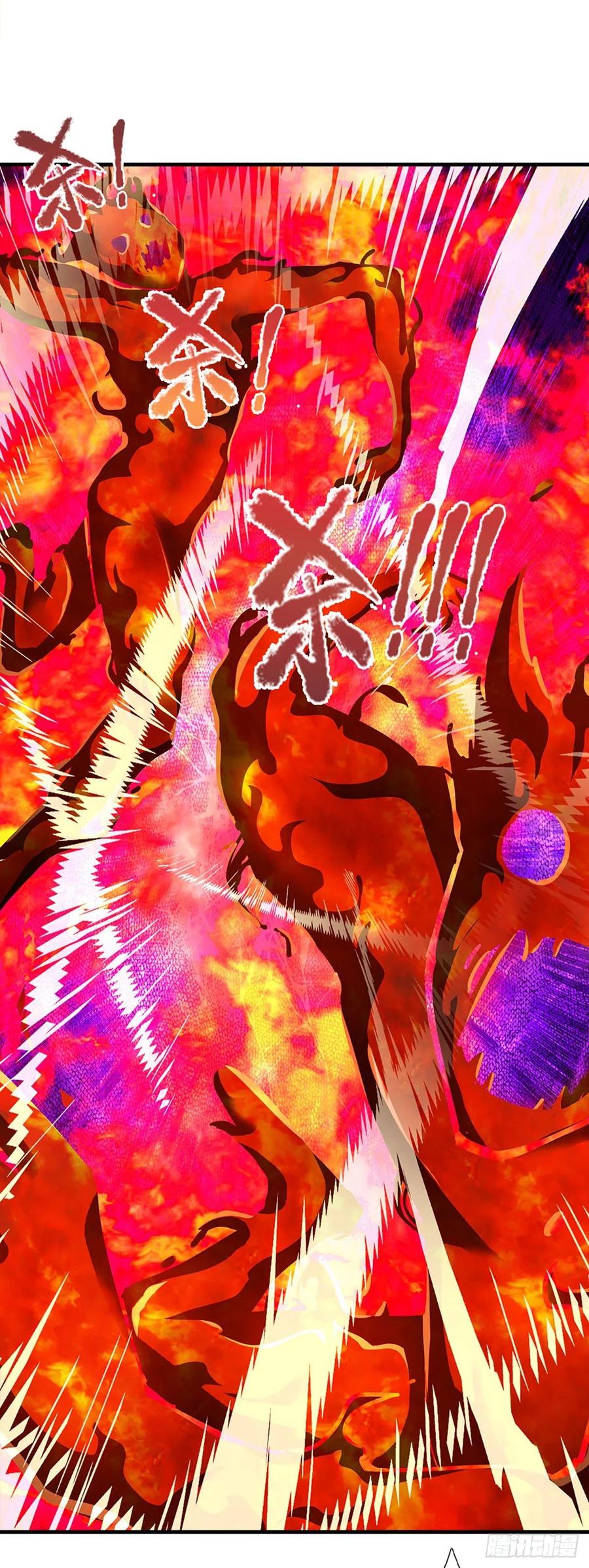 《开局签到至尊丹田》第161话 不速之客，全力镇压 第32页