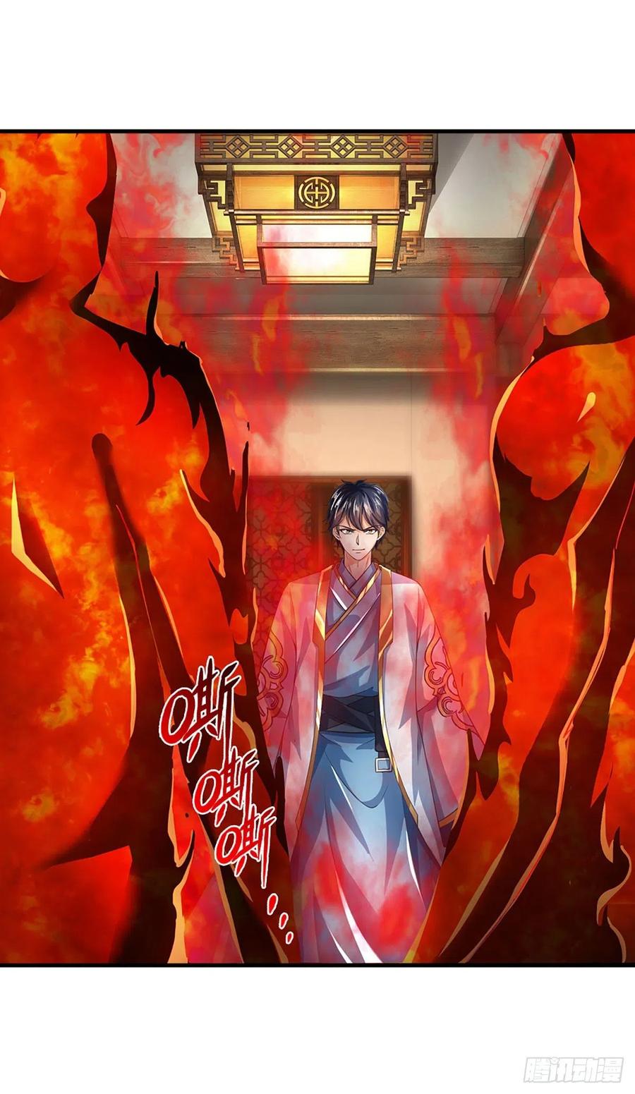 《开局签到至尊丹田》第161话 不速之客，全力镇压 第30页