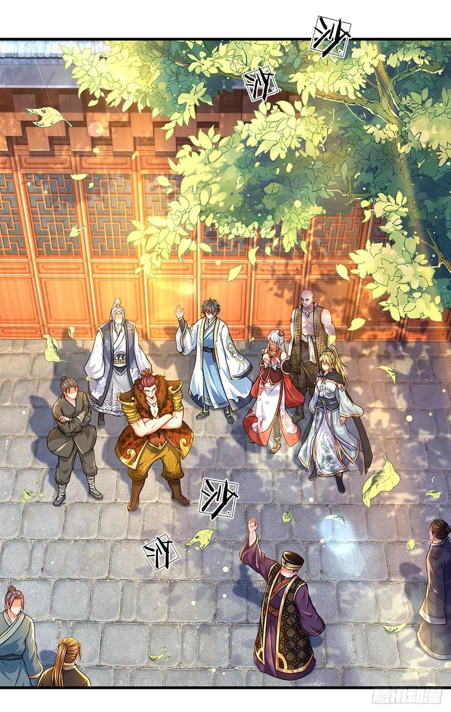 《开局签到至尊丹田》第161话 不速之客，全力镇压 第3页