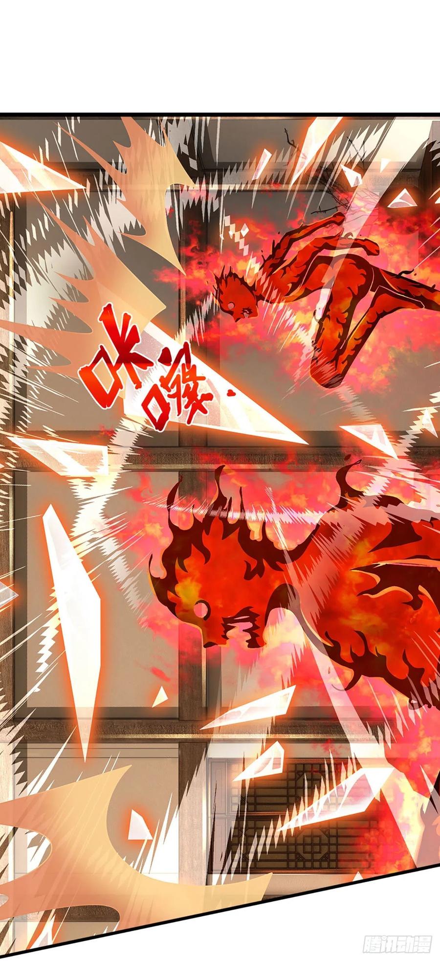 《开局签到至尊丹田》第161话 不速之客，全力镇压 第35页