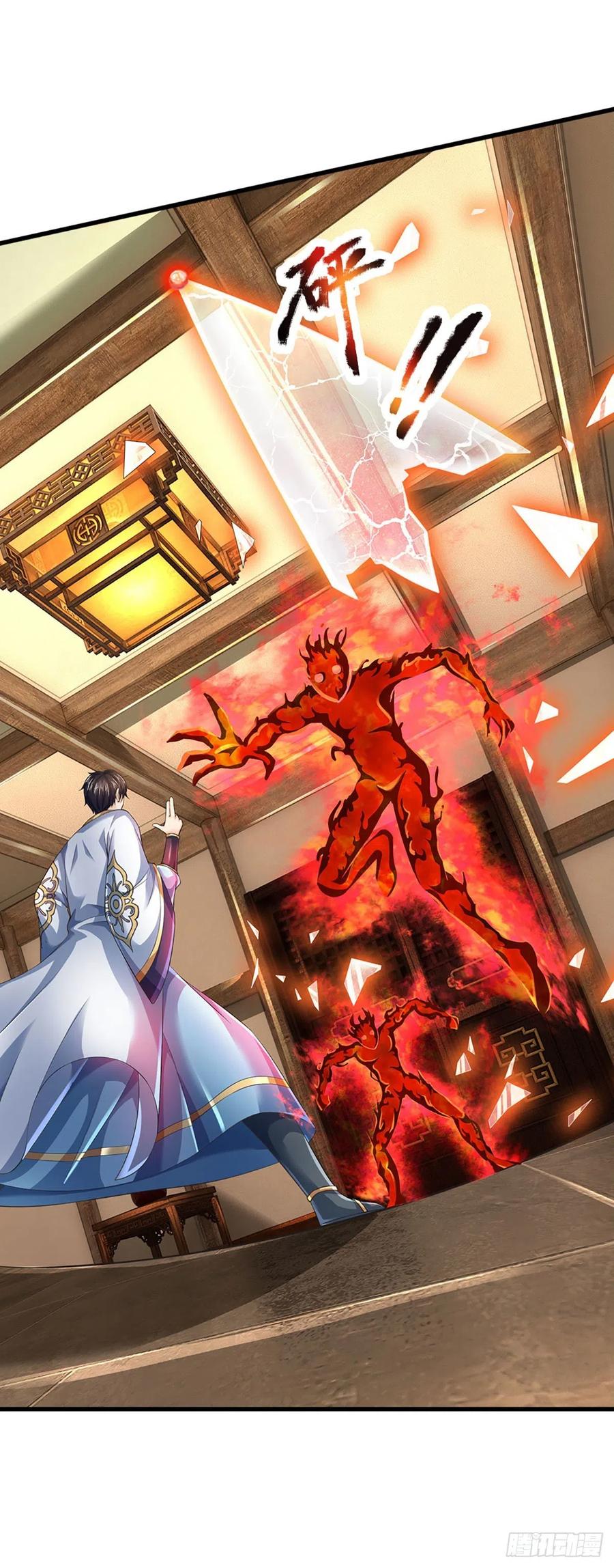 《开局签到至尊丹田》第161话 不速之客，全力镇压 第36页