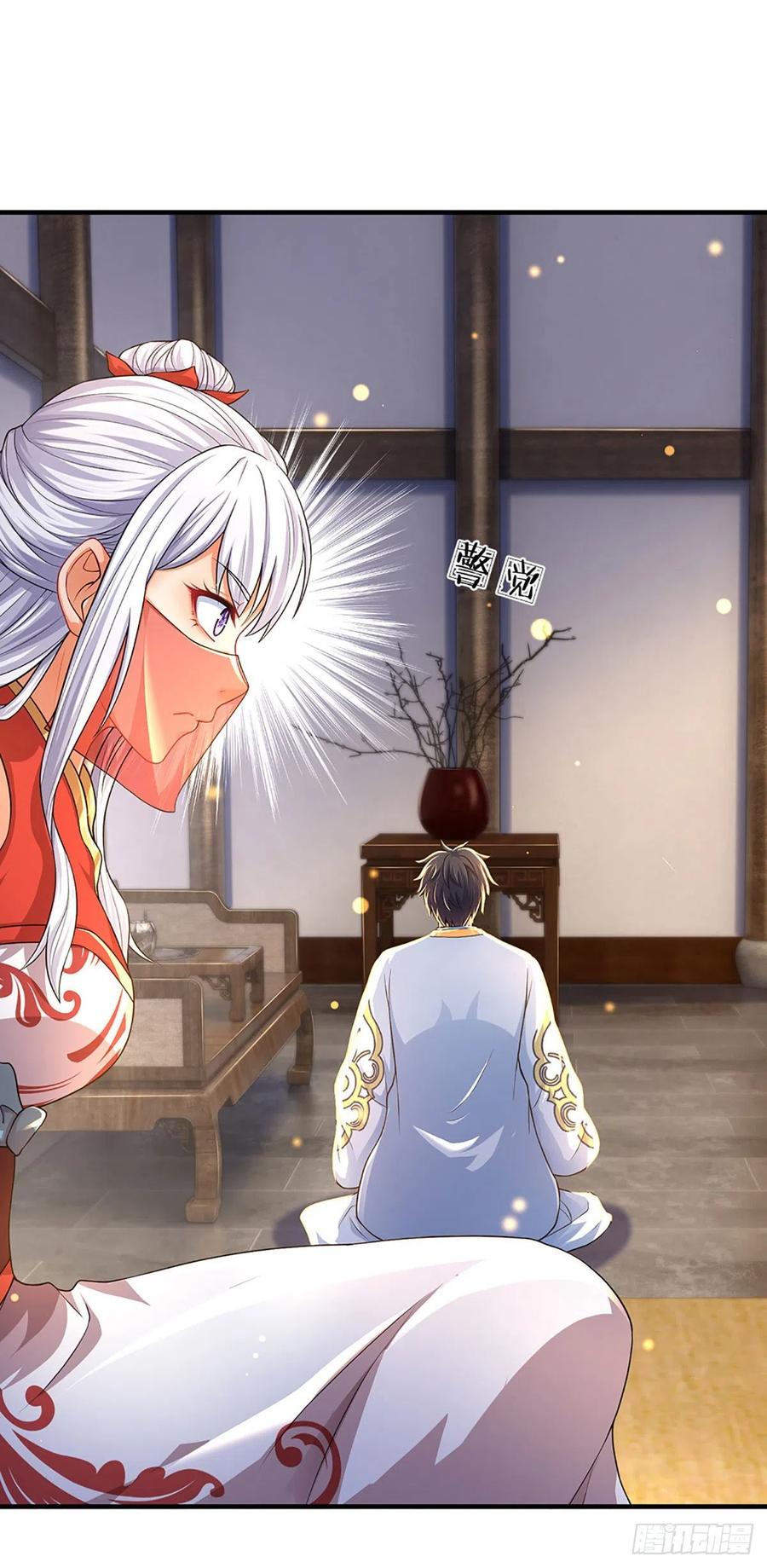 《开局签到至尊丹田》第161话 不速之客，全力镇压 第24页