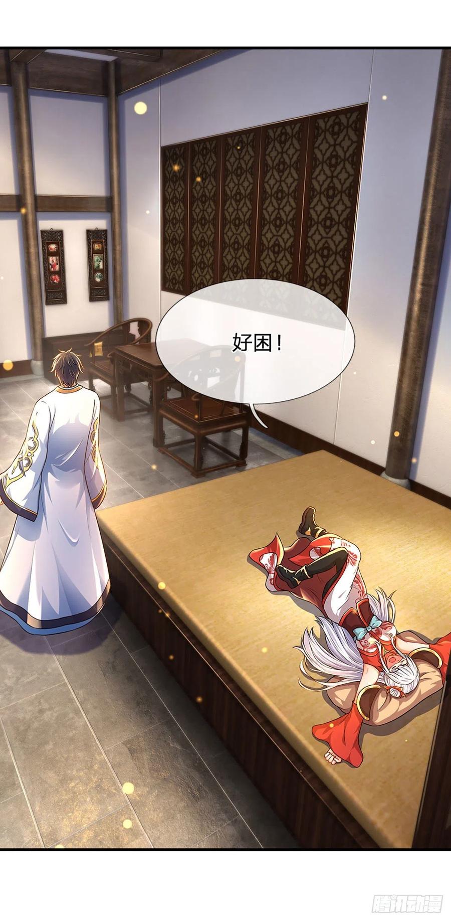 《开局签到至尊丹田》第161话 不速之客，全力镇压 第26页