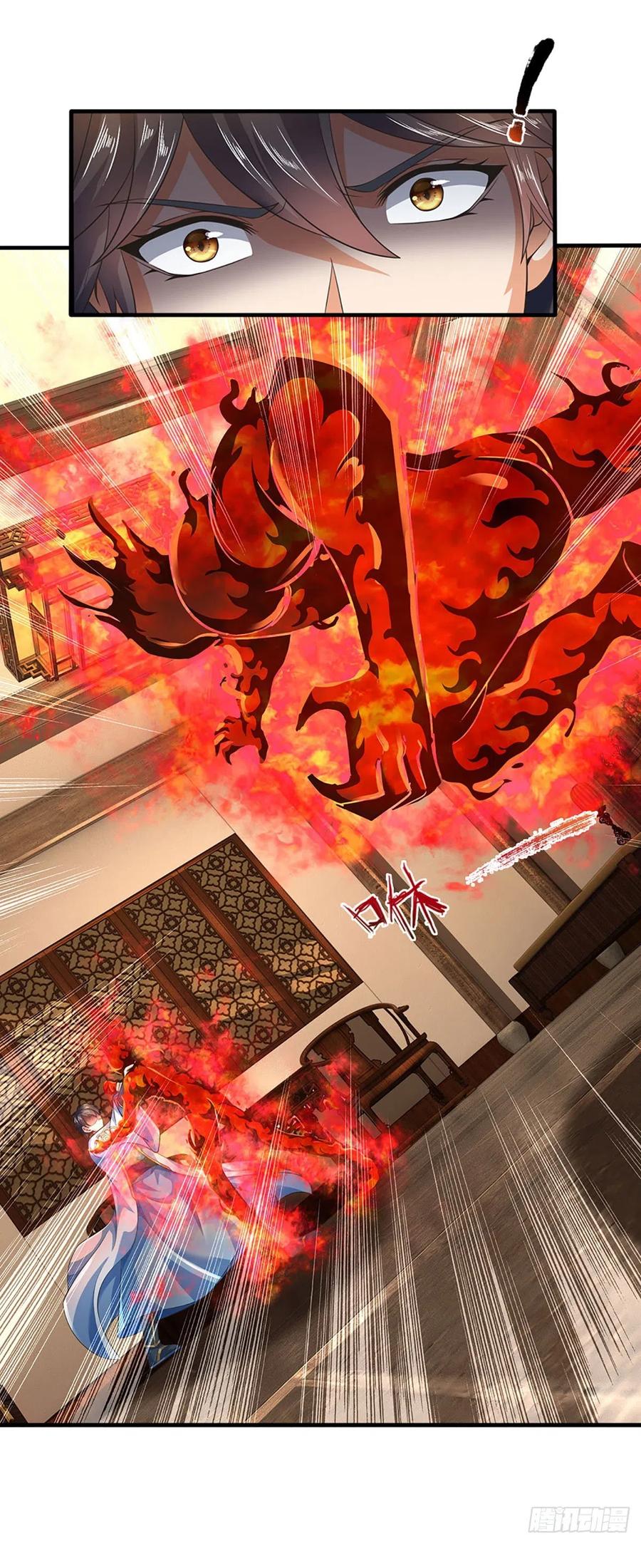 《开局签到至尊丹田》第161话 不速之客，全力镇压 第44页