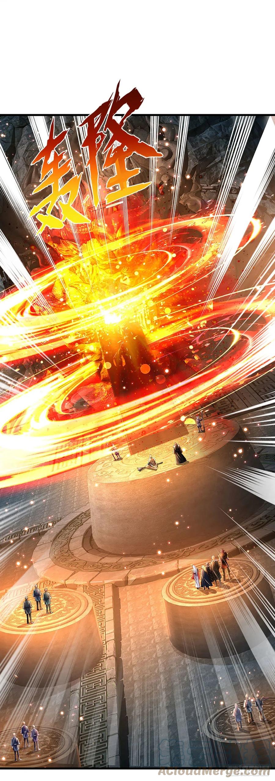 《开局签到至尊丹田》第167话 疯狂榨取，大典开始 第34页